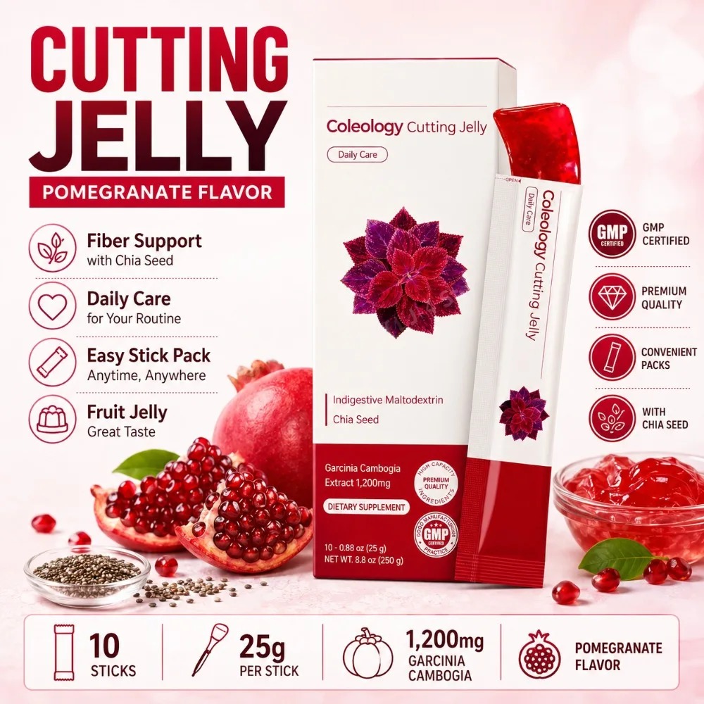 Pomegranate Jelly Sticks 25g X - Garcinia Cambogia Extract review and price